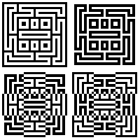 Labyrinth | V=63_053-069